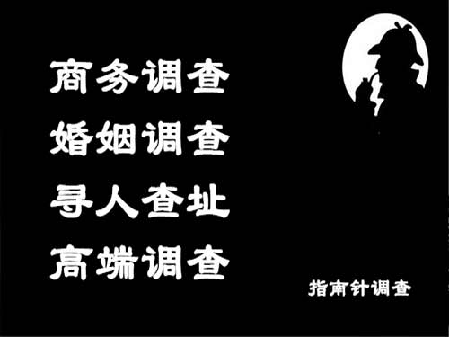 墨竹工卡侦探可以帮助解决怀疑有婚外情的问题吗